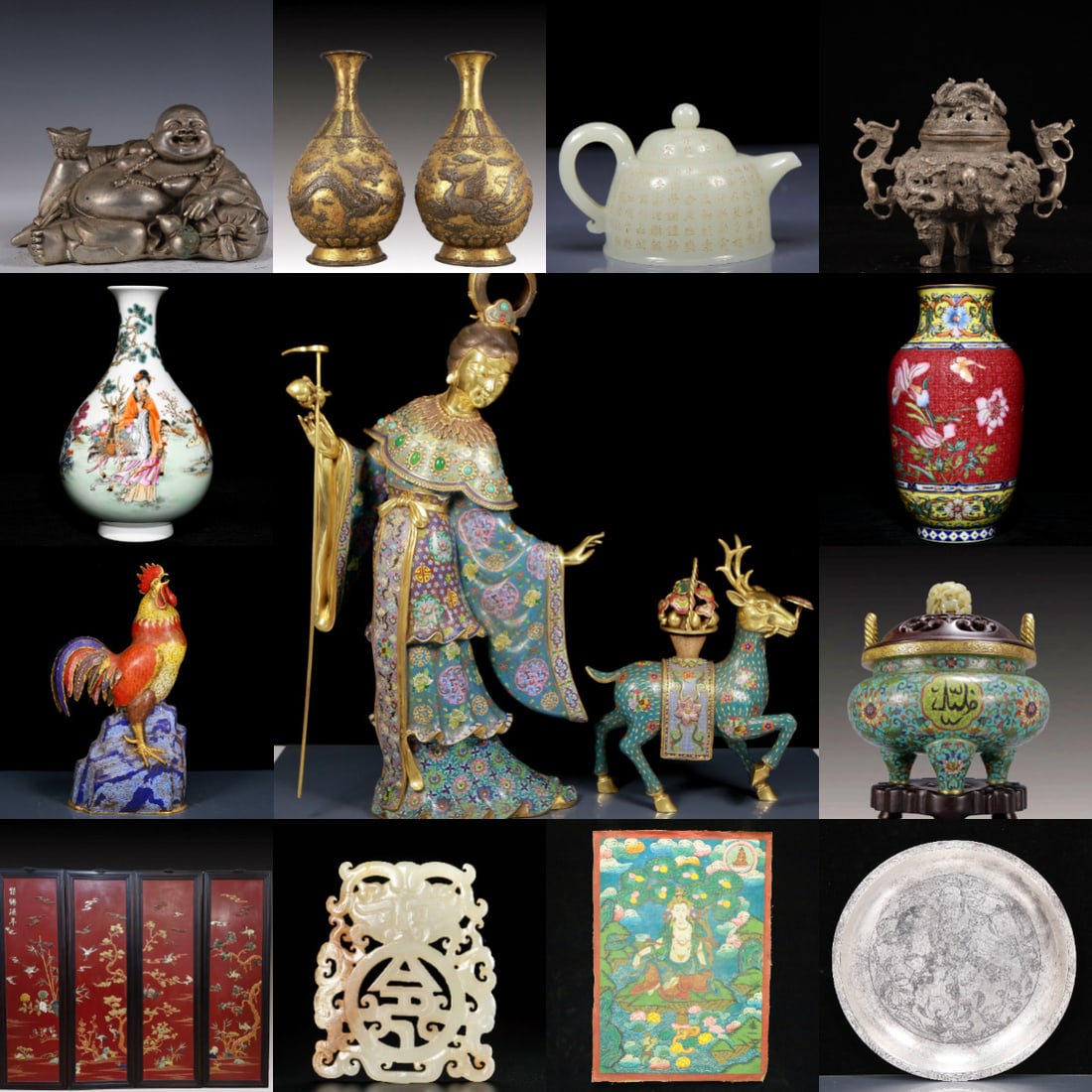 Harbor Auction Cover (1 of 1)