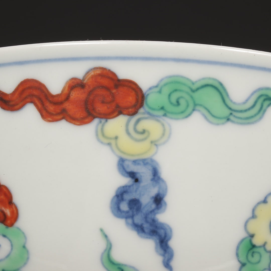 An Exquisite Doucai Auspicious Cloud Pattern Bowl - 6