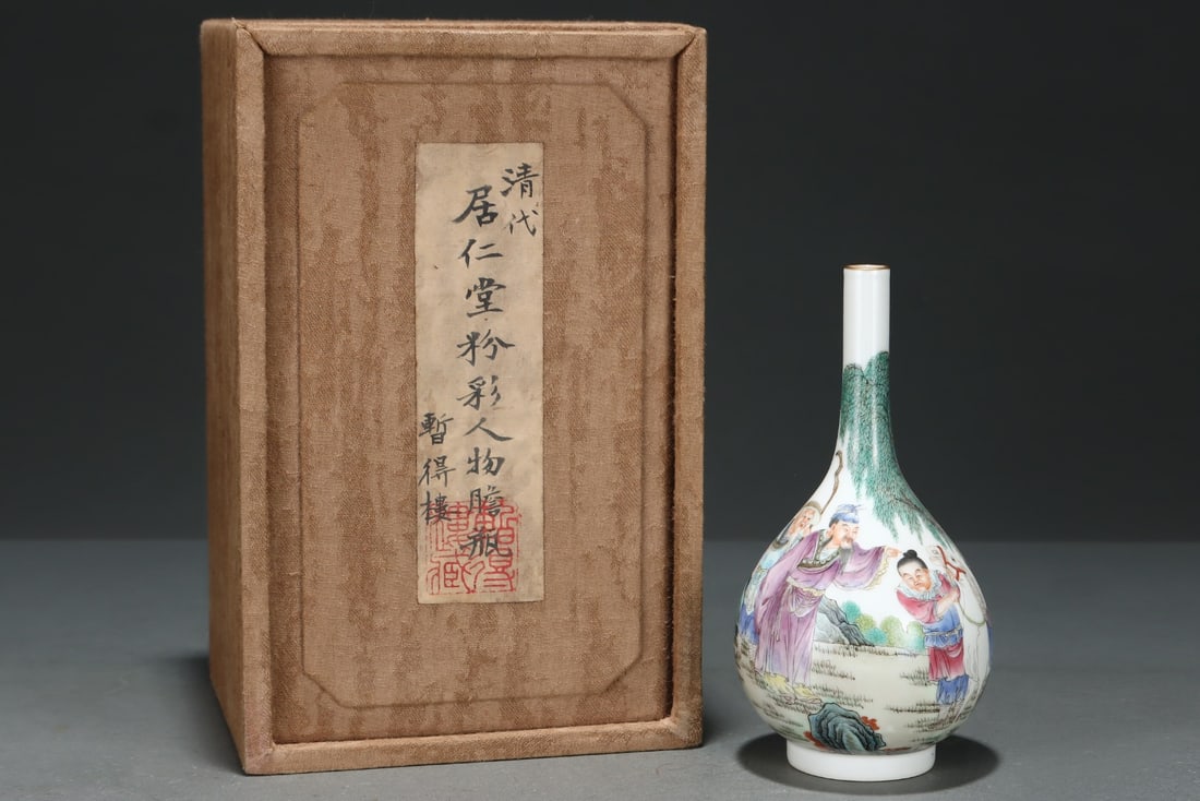 An Exquisite Famille-Rose Character and Story Pattern Vase: An Exquisite Famille-Rose Character and Story Pattern Vase,Qing Dynasty,China,With Mark,Size:6.1inx3.3in 