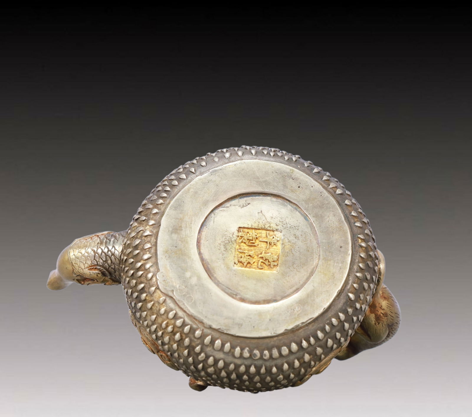 A Rare Gilt Silver Mouse Pattern Ewer - 8