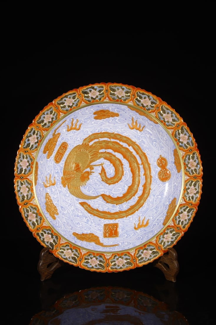 An Exquisite Enamel Seawater and Phoenix Pattern Plate (1 of 8)