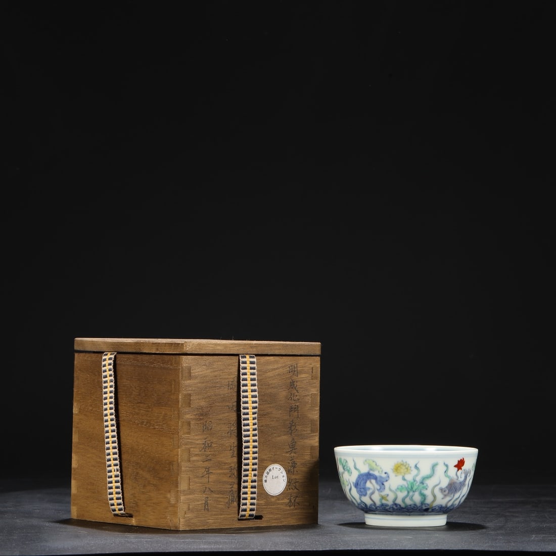 An Exquisite Doucai Hornwort Pattern Cup (1 of 9)