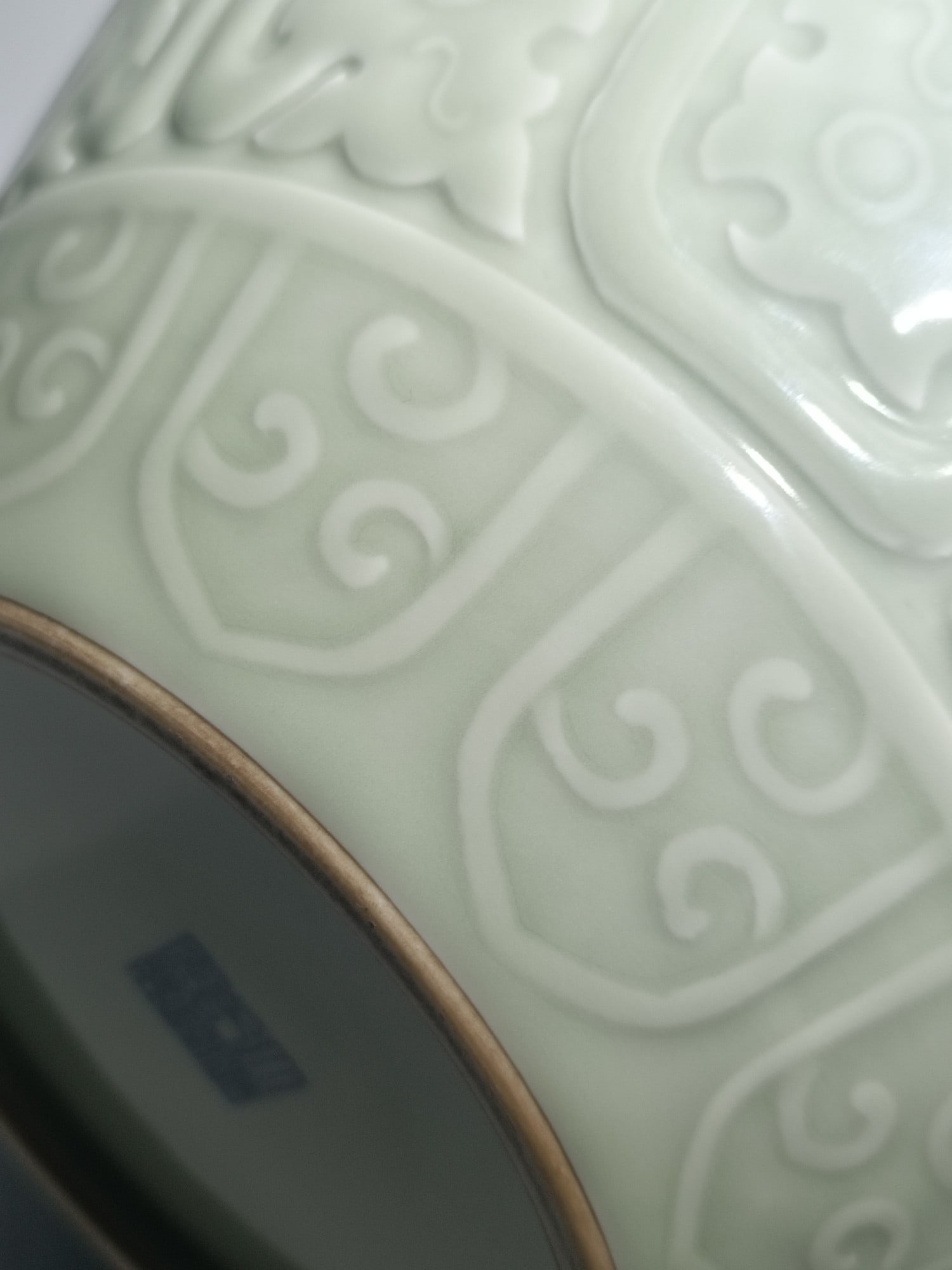 A Rare Celadon Glazed Dragon Pattern Vase - 8