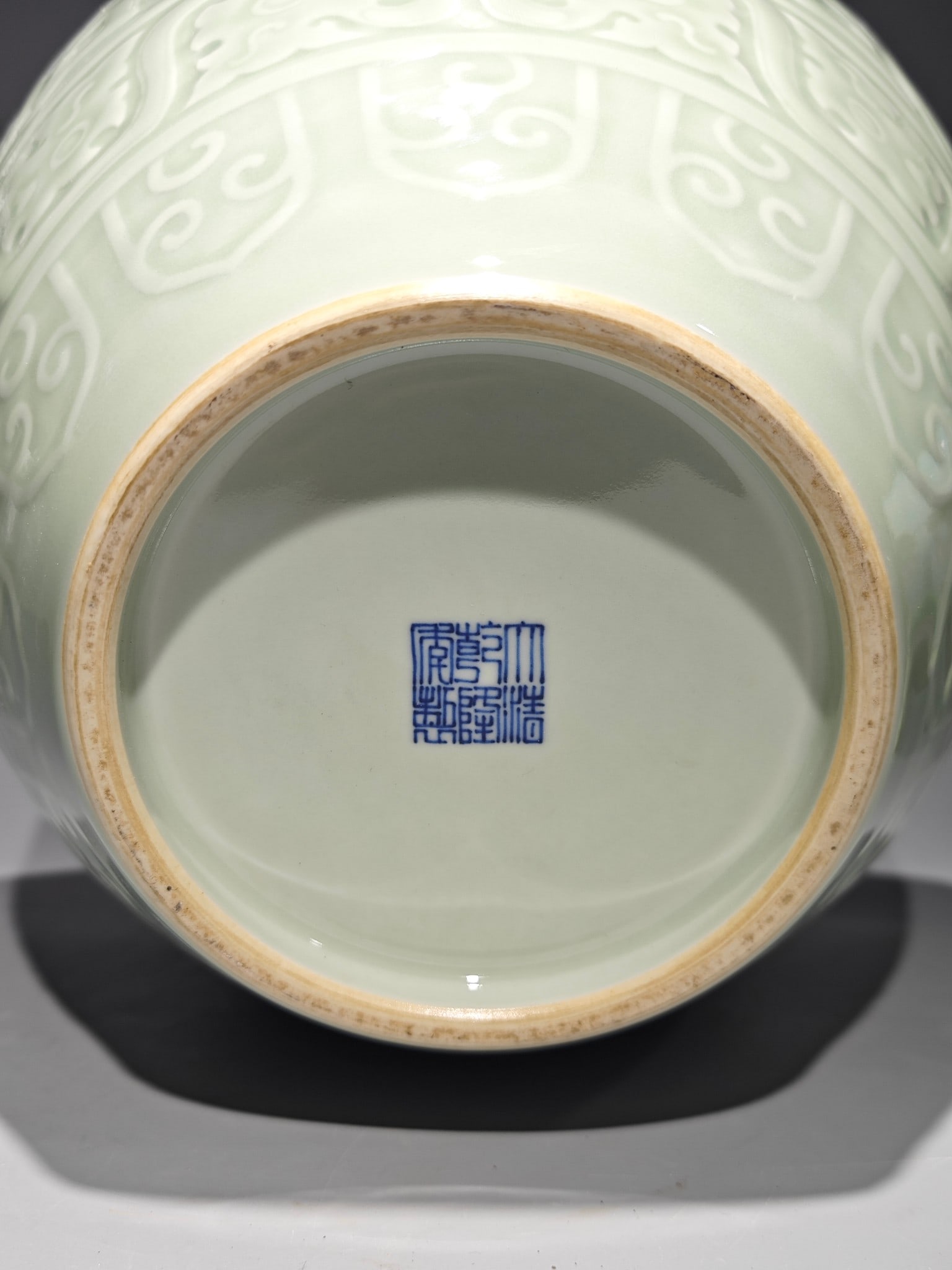 A Rare Celadon Glazed Dragon Pattern Vase - 9