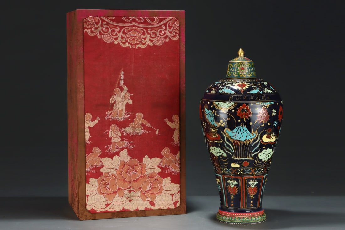 An Exquisite Fahua Glazed Ji Blue Glazed Painted Gold Flower and Mandarin Duck Pattern Bottle: An Exquisite Fahua Glazed Ji Blue Glazed Painted Gold Flower and Mandarin Duck Pattern Bottle,Ming Dynasty,China,Hongxi Mark,Size:20.1inx10.4in 