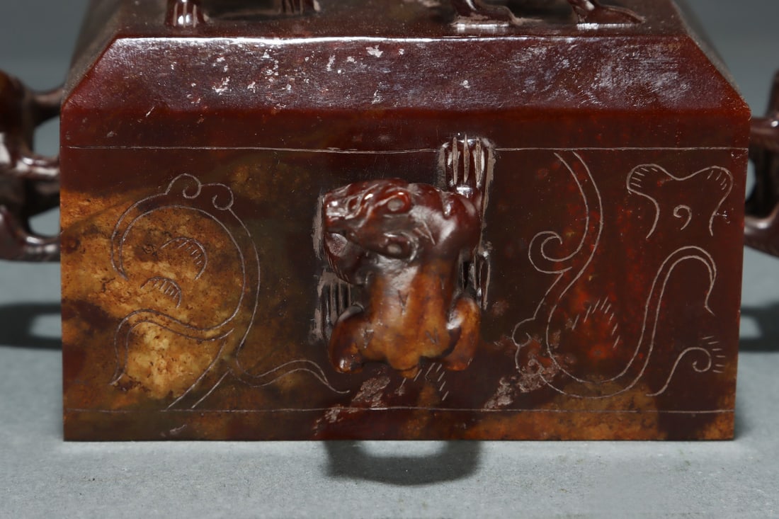 An Exquisite Archaic Jade Beast Pattern Seal - 6