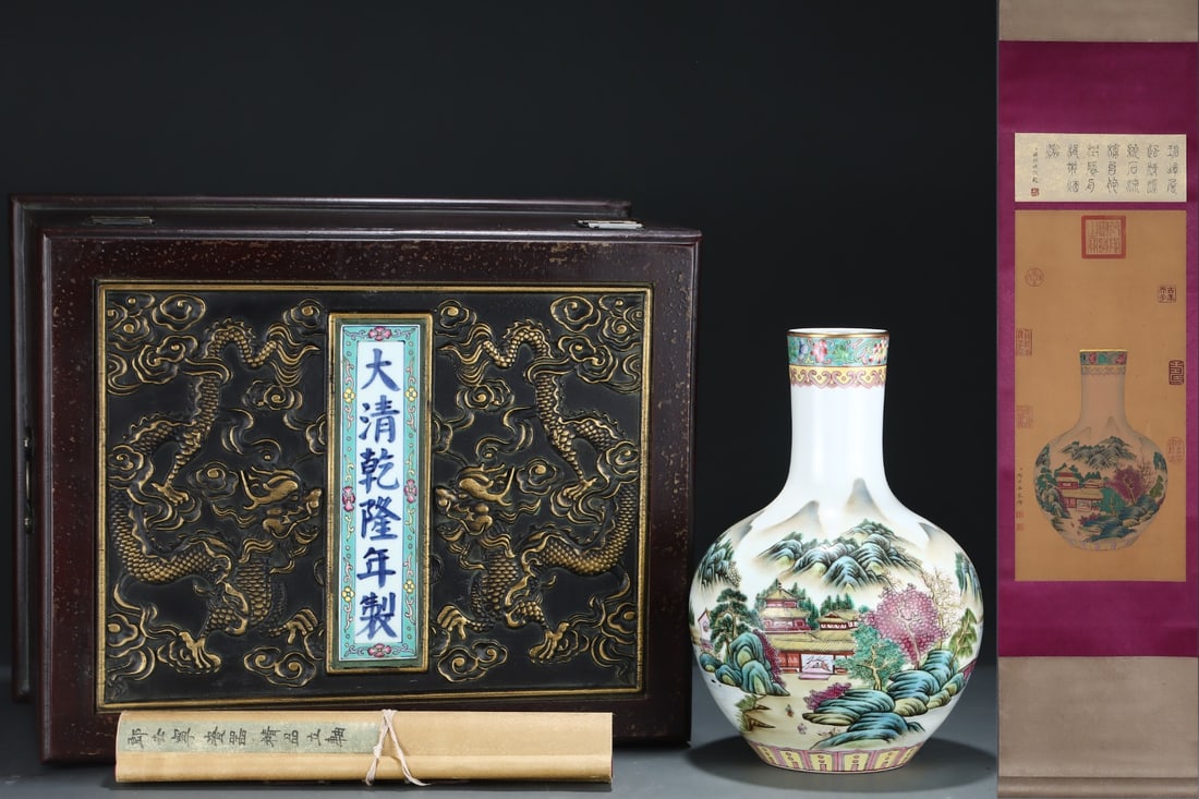 A Rare Famille-Rose Landscape Pattern Vase,with Chinese Vertical Scroll Ink Painting on Silk: A Rare Famille-Rose Landscape Pattern Vase,with Chinese Vertical Scroll Ink Painting on Silk,Qing Dynasty,China,Qianlong Six-character Mark,Size:(Porcelain)13inx8.9in,(Without frame)25.6inx11.8in 