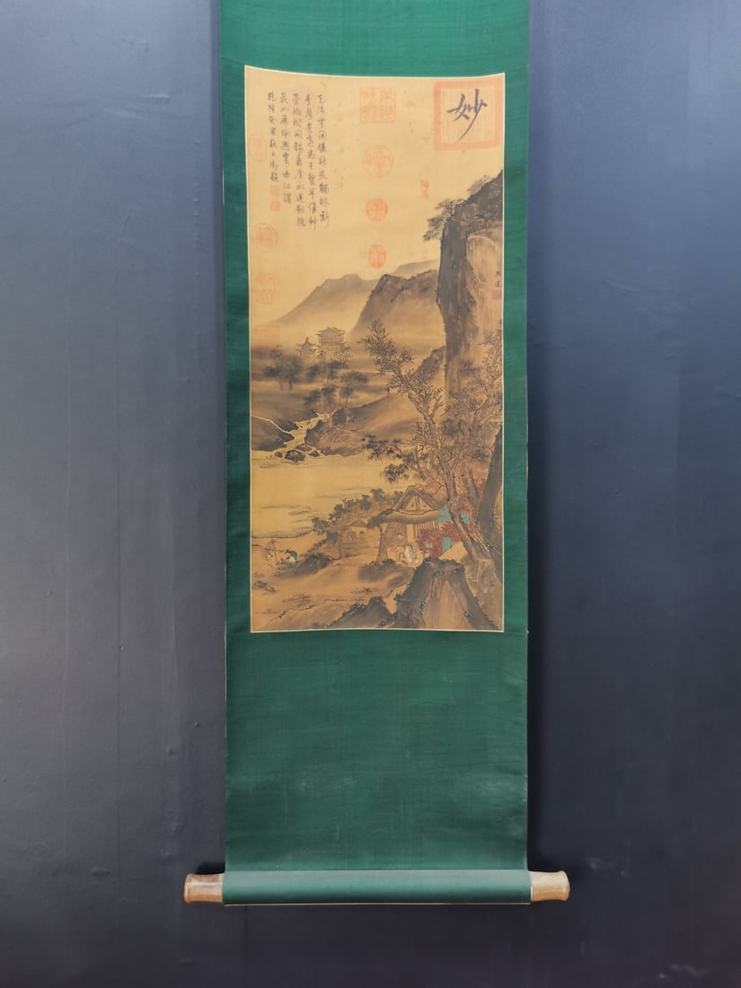 A Chinese Vertical Scroll Ink Painting of Landscape on Silk: A Chinese Vertical Scroll Ink Painting of Landscape on Silk,Ma Yuan,Size:27.6inx12.6in 