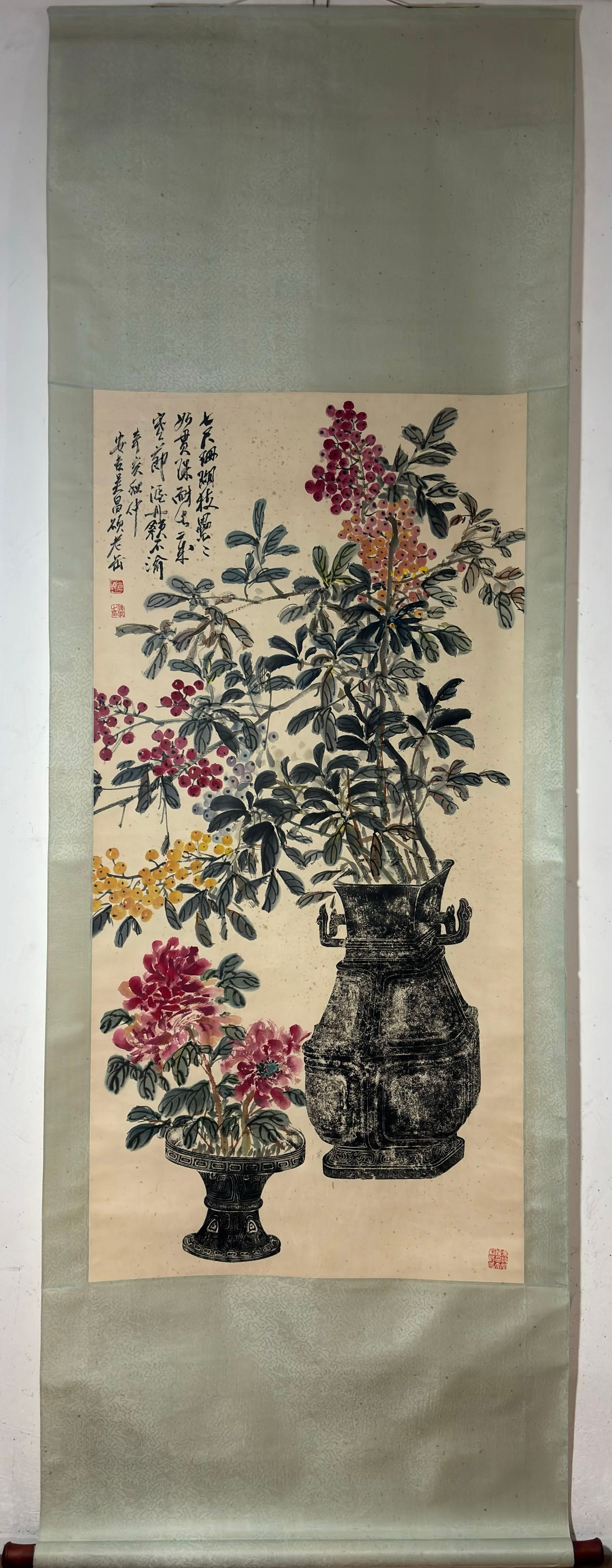 A Chinese Vertical Scroll Ink Painting of Flower on Paper: A Chinese Vertical Scroll Ink Painting of Flower on Paper,Wu Changshuo,Size:53.9inx26.4in 