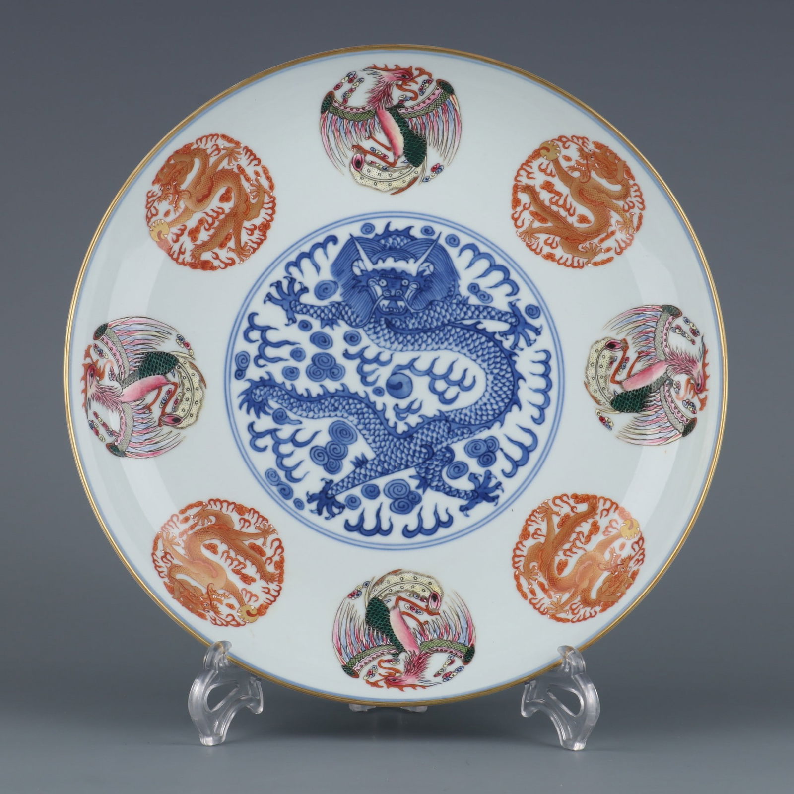 An Exquisite Blue and White Famille-Rose Painted Gold Auspicious Cloud and Dragon Pattern Plate (1 of 9)