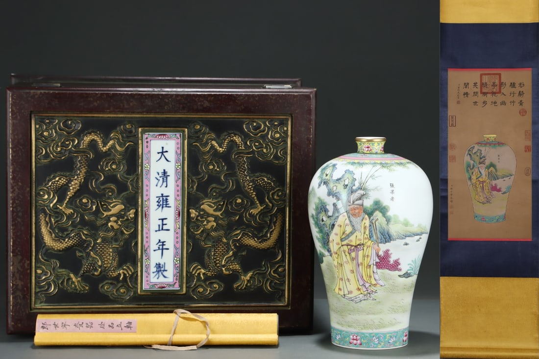 A Rare Famille-Rose Figure and Story Pattern Vase,with Poem,with Chinese Vertical Scroll Ink: A Rare Famille-Rose Figure and Story Pattern Vase,with Poem,with Chinese Vertical Scroll Ink Painting on Silk,Size:(Silk)25.2inx12.6in,(Porcelain)13inx7.7in,Qing Dynasty,China,Yongzheng Six-Character