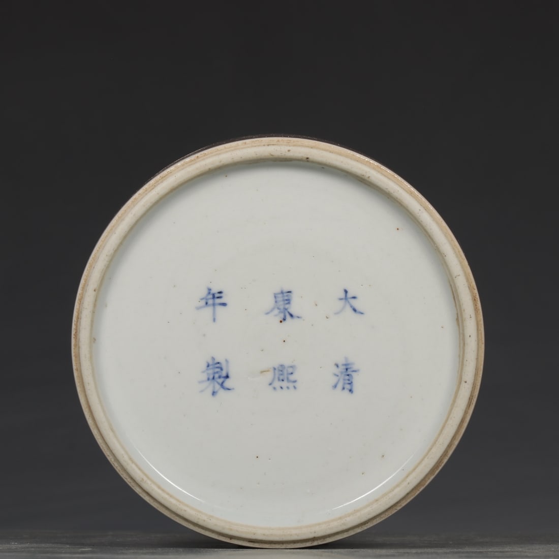 An Exquisite PeachBloom-Glazed Vase - 9