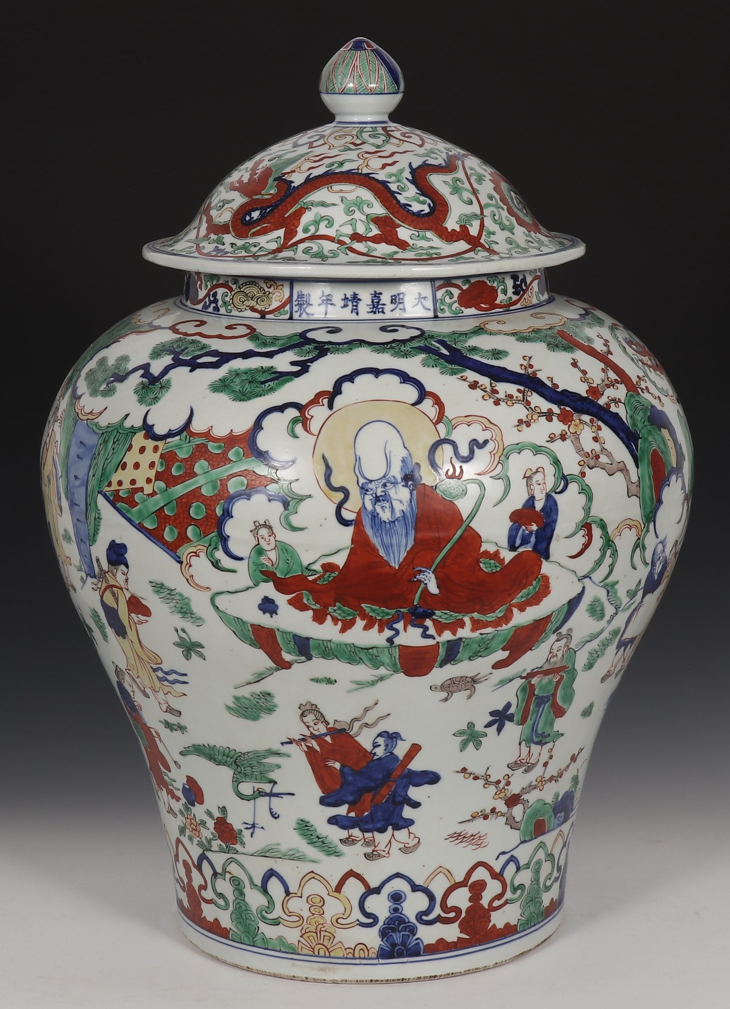 A Huge Wucai Character and Story Pattern Jar with Cover: A Huge Wucai Character and Story Pattern Jar with Cover,Ming Dynasty,China,Jiajing Six-character Mark,Size:24.8inx16.5in 五彩人物故事纹盖罐,ߑ