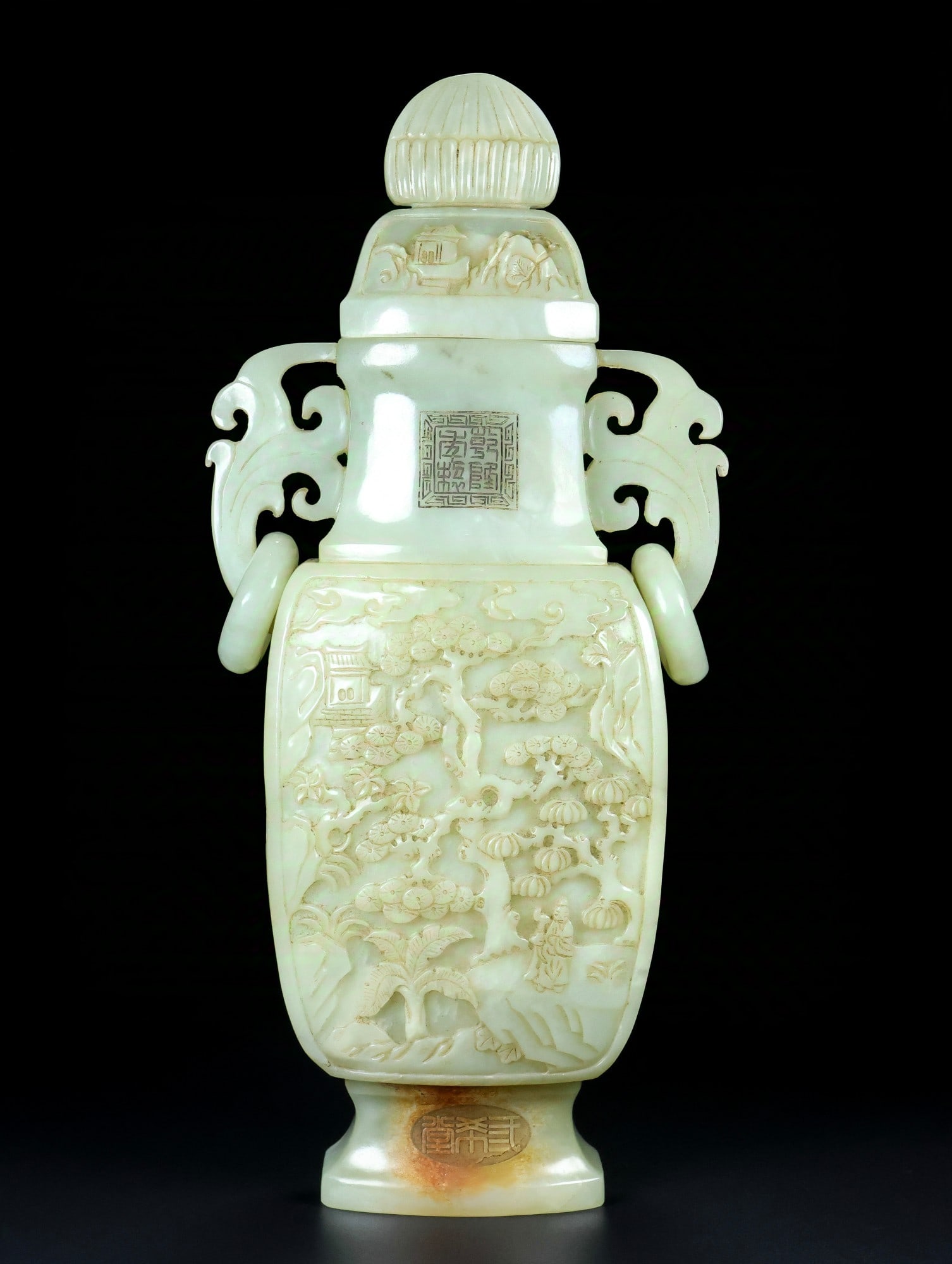 An Exquisite White Jade Landscape and Figure Pattern Double-Ears Bottle: An Exquisite White Jade Landscape and Figure Pattern Double-Ears Bottle,Qing Dynasty,China,Qianlong Four-character Mark,Size:11.4inx5.1inx2.2in,Weight:1362g 白玉山水人