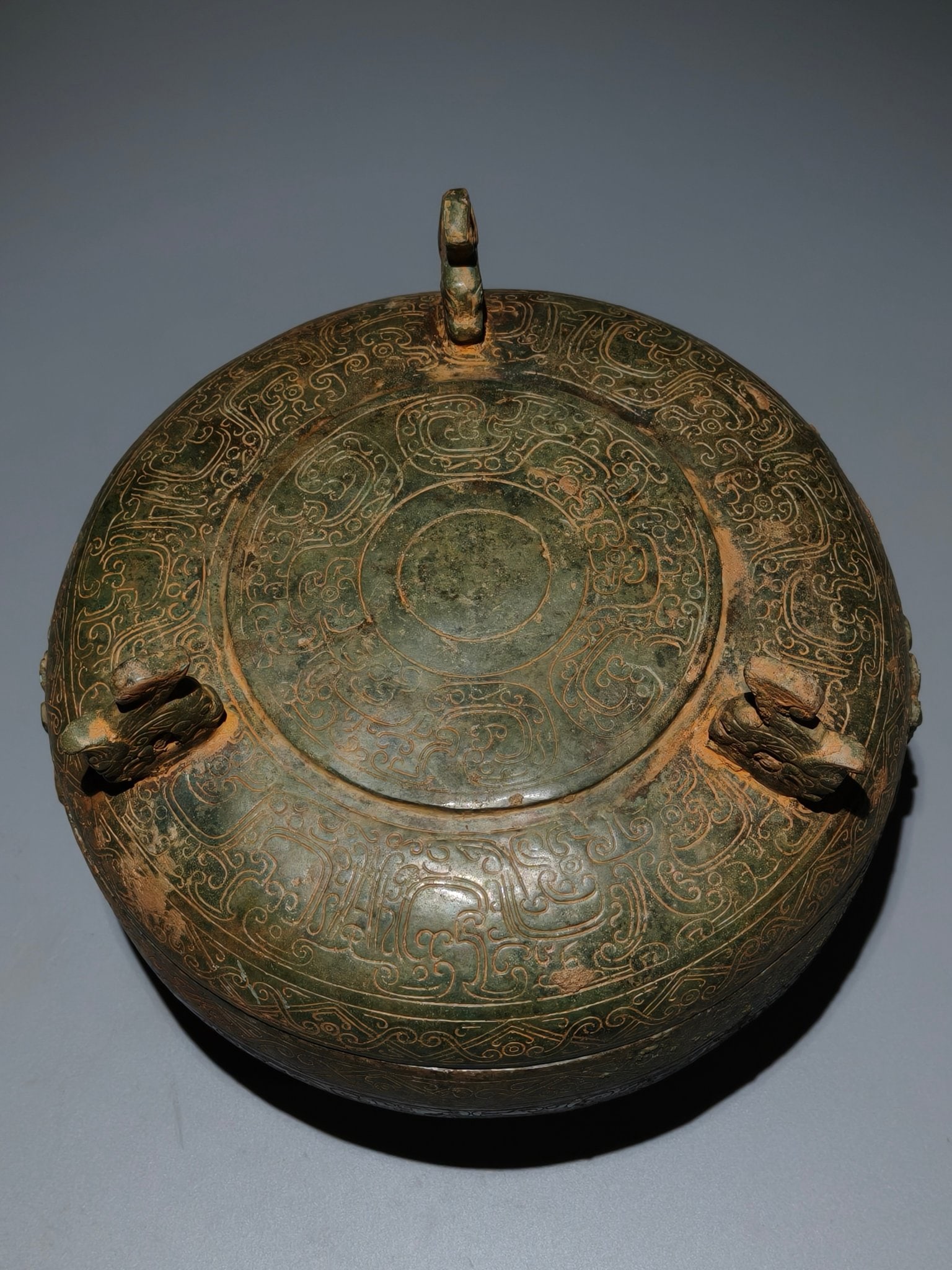 An Archaic Bronze Auspicious Cloud Pattern Box - 6