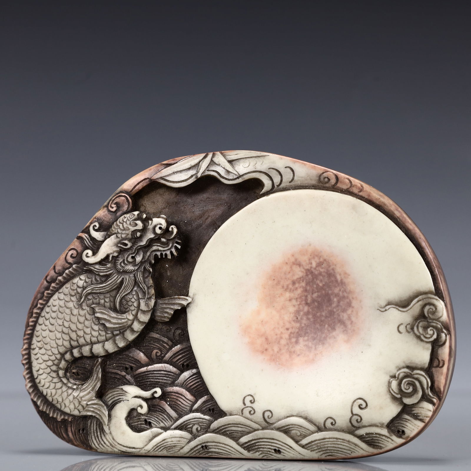 A Rare Kylin Pattern Inkstone - 2