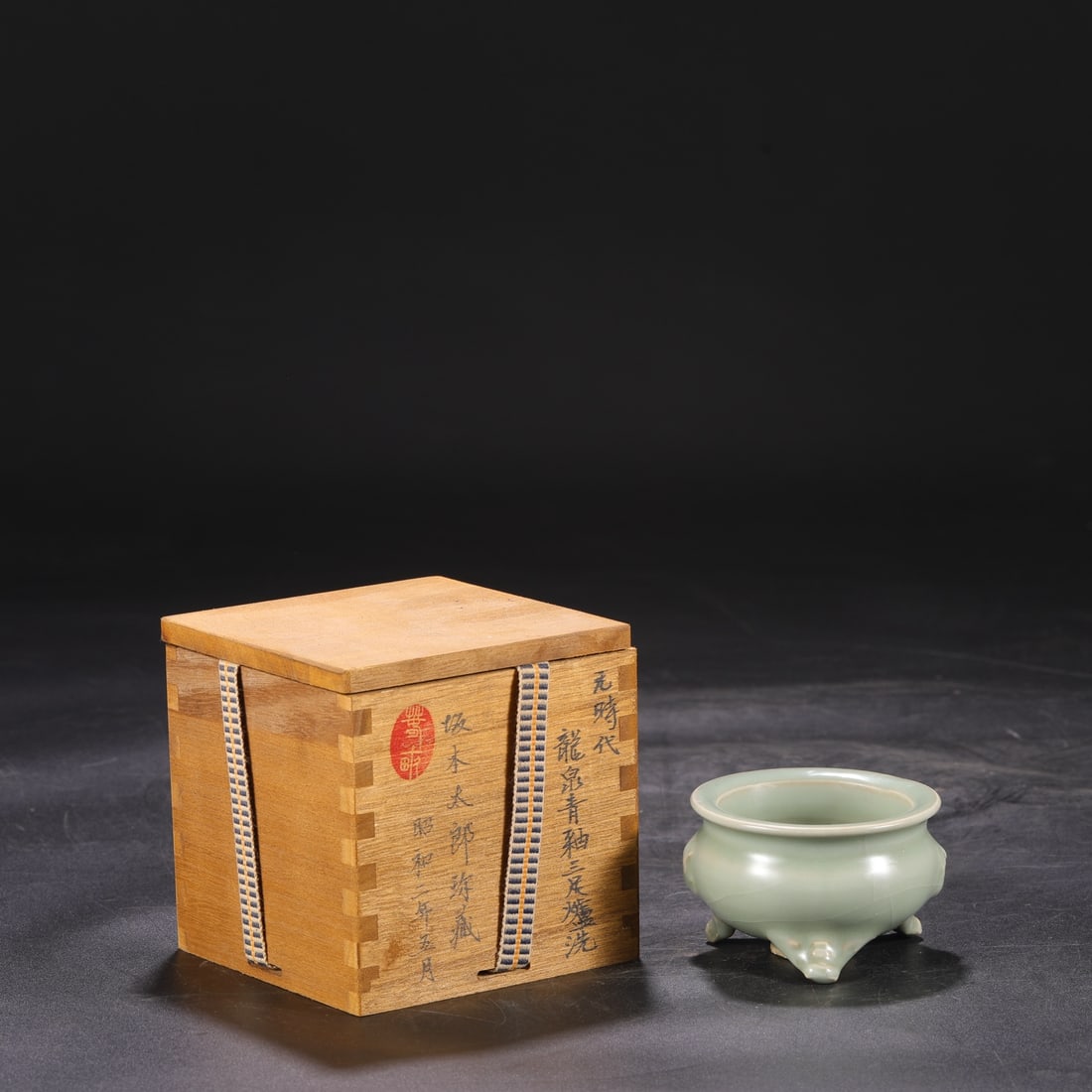 An Exquisite Longquan yao Celadon Glazed Tripod Censer (1 of 7)