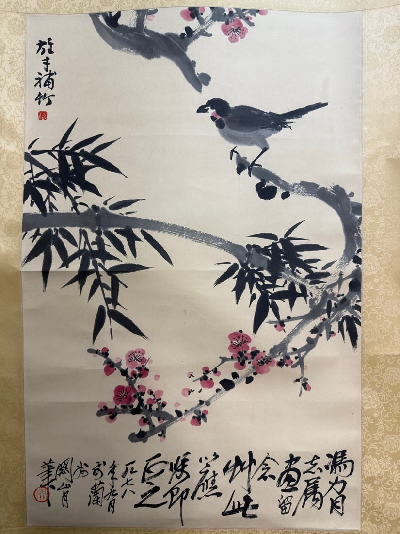 A Chinese Vertical Scroll Ink Painting of Flower and Bird on Paper - 2