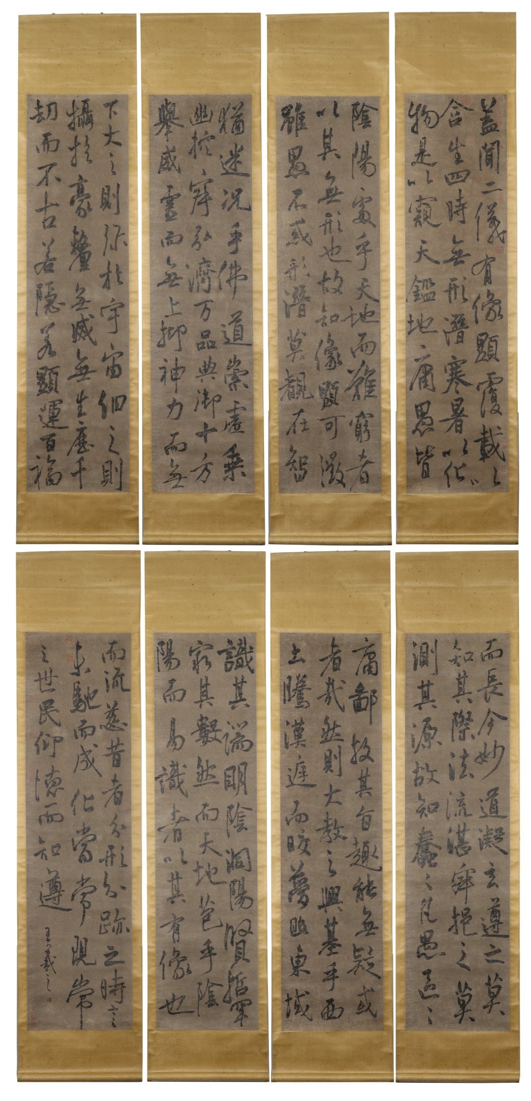 A Set of Chinese Vertical Scroll Ink Calligraphy on Paper (1 of 19)