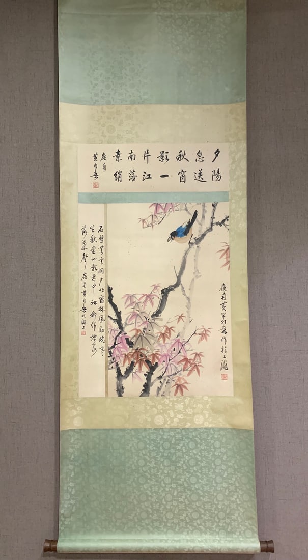 A Chinese Vertical Scroll Ink Painting of Flower and Bird on Paper (1 of 7)
