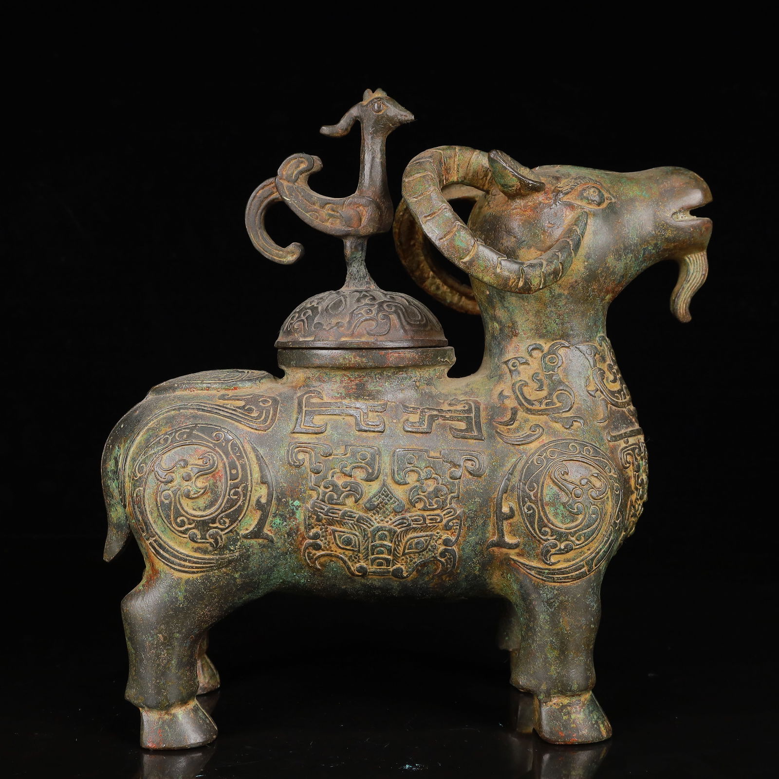 An Archaic Bronze Dragon Pattern Sheep Pot - 8