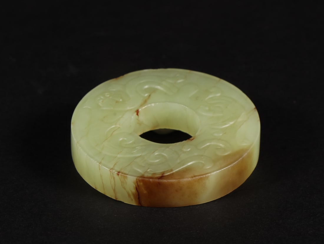 An Exquisite Yellow Jade Dragon Pattern Pendant - 7