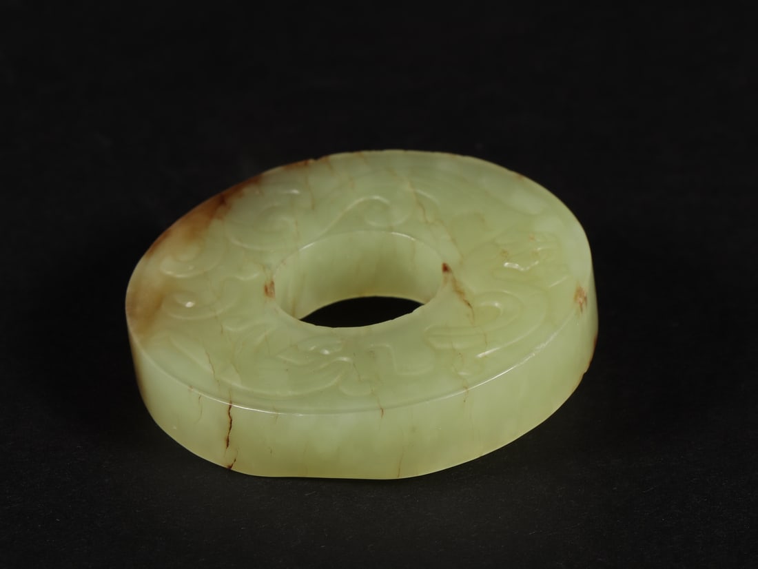 An Exquisite Yellow Jade Dragon Pattern Pendant - 8