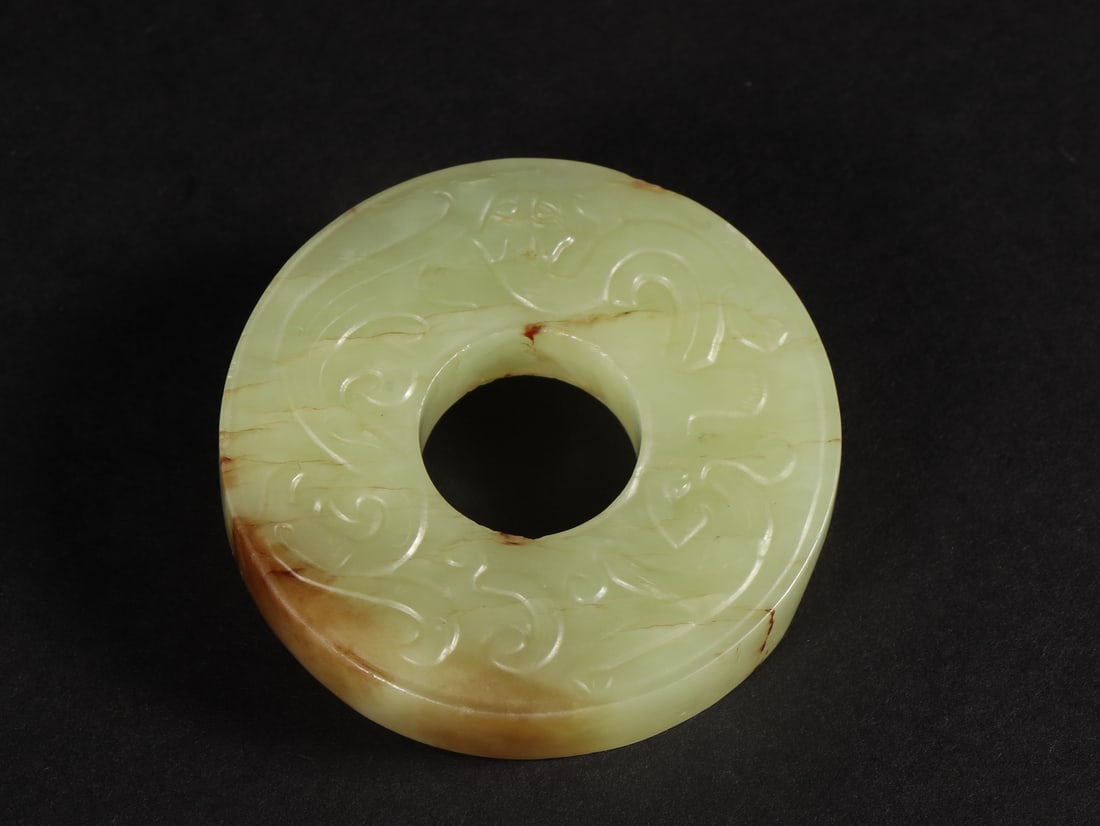 An Exquisite Yellow Jade Dragon Pattern Pendant - 9