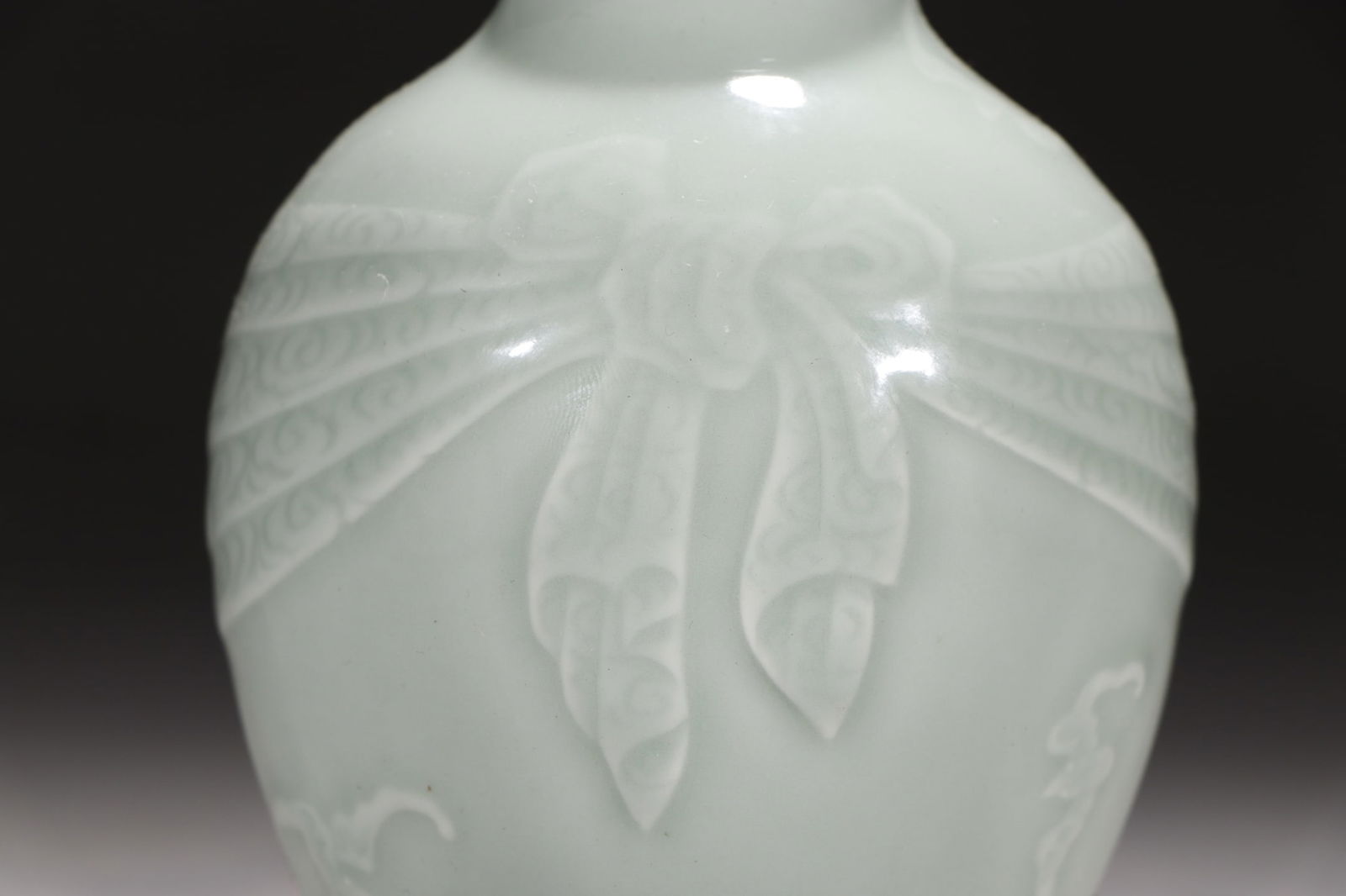 An Exquisite Celadon Glazed Bats Pattern Jar with Cover - 4