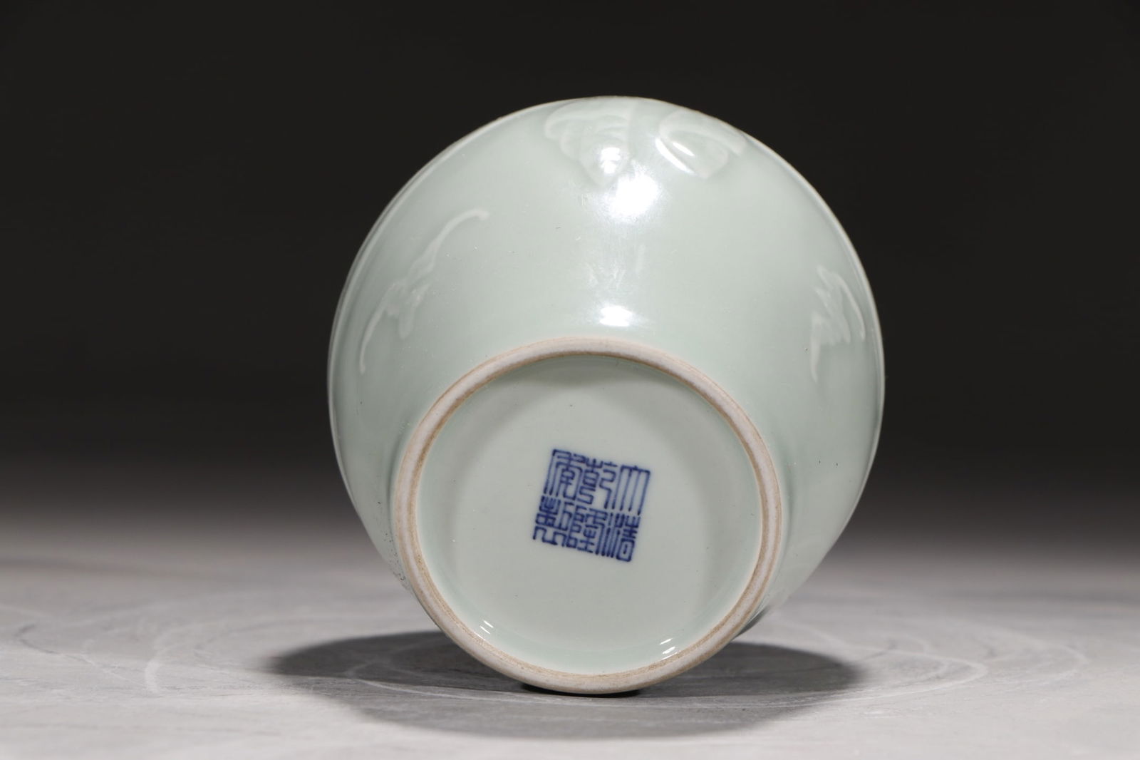 An Exquisite Celadon Glazed Bats Pattern Jar with Cover - 8