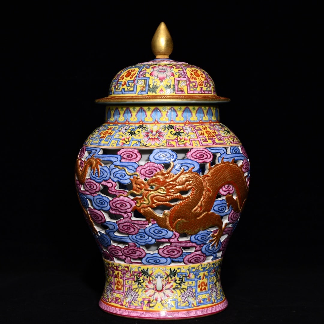 An Exquisite Enamel Painted Gold Auspicious Cloud and Dragon Pattern Jar with Cover (1 of 8)