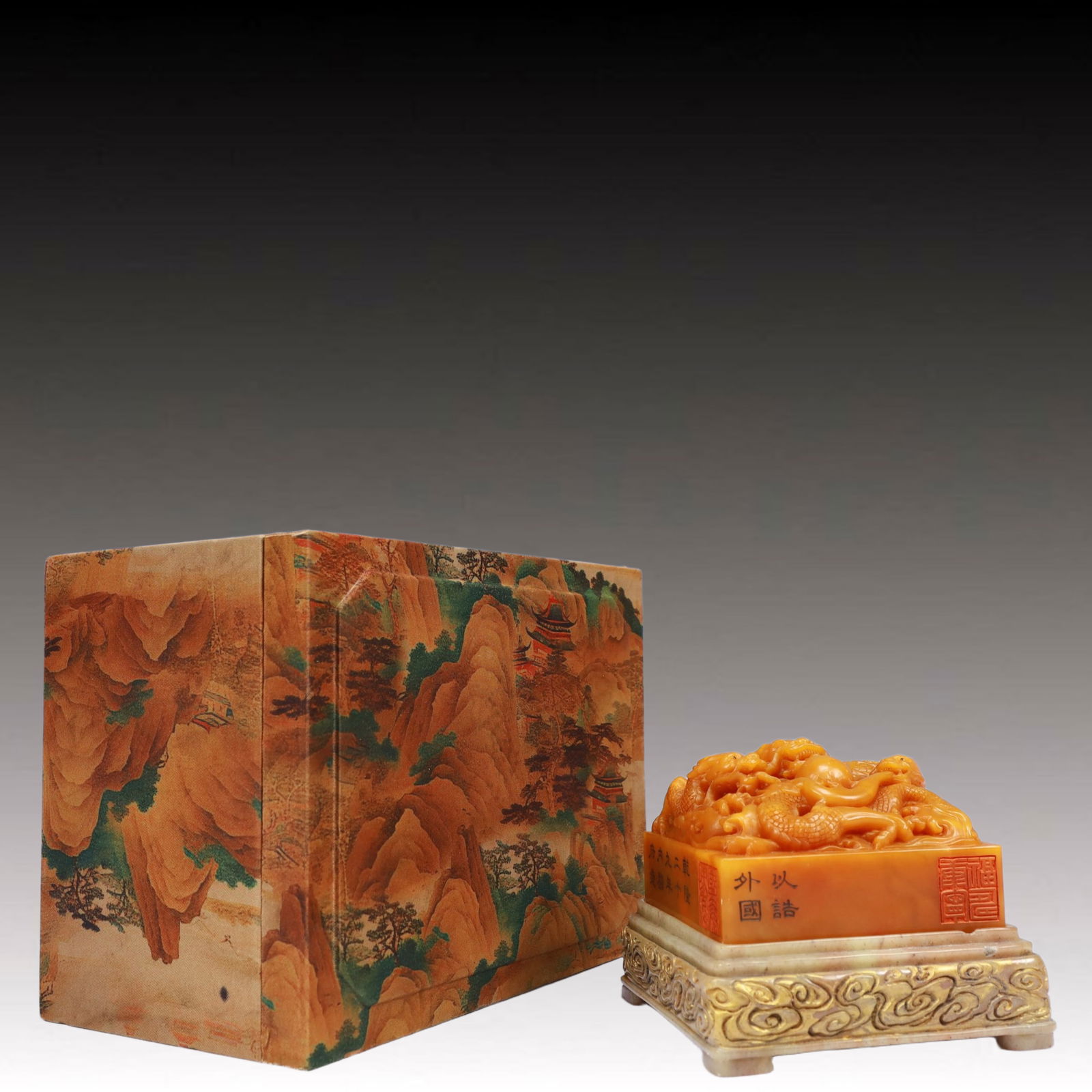 An Exquisite Tianhuang Stone Dragon Pattern Seal: An Exquisite Tianhuang Stone Dragon Pattern Seal,Qing Dynasty, China,Qianlong Mark,Size:3.4inx3.4inx2.2in,Weight:1600g 田黄石龙纹印章,中国清