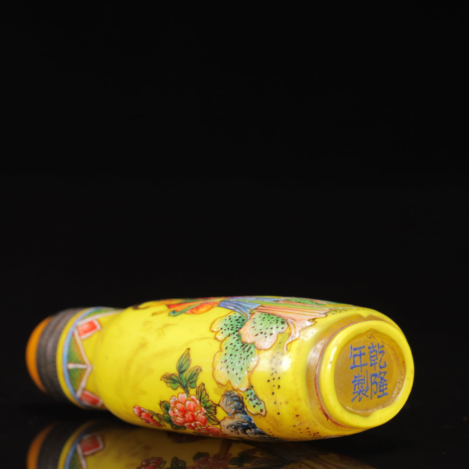 An Exquisite Glass Figure Pattern Snuff Bottle - 8