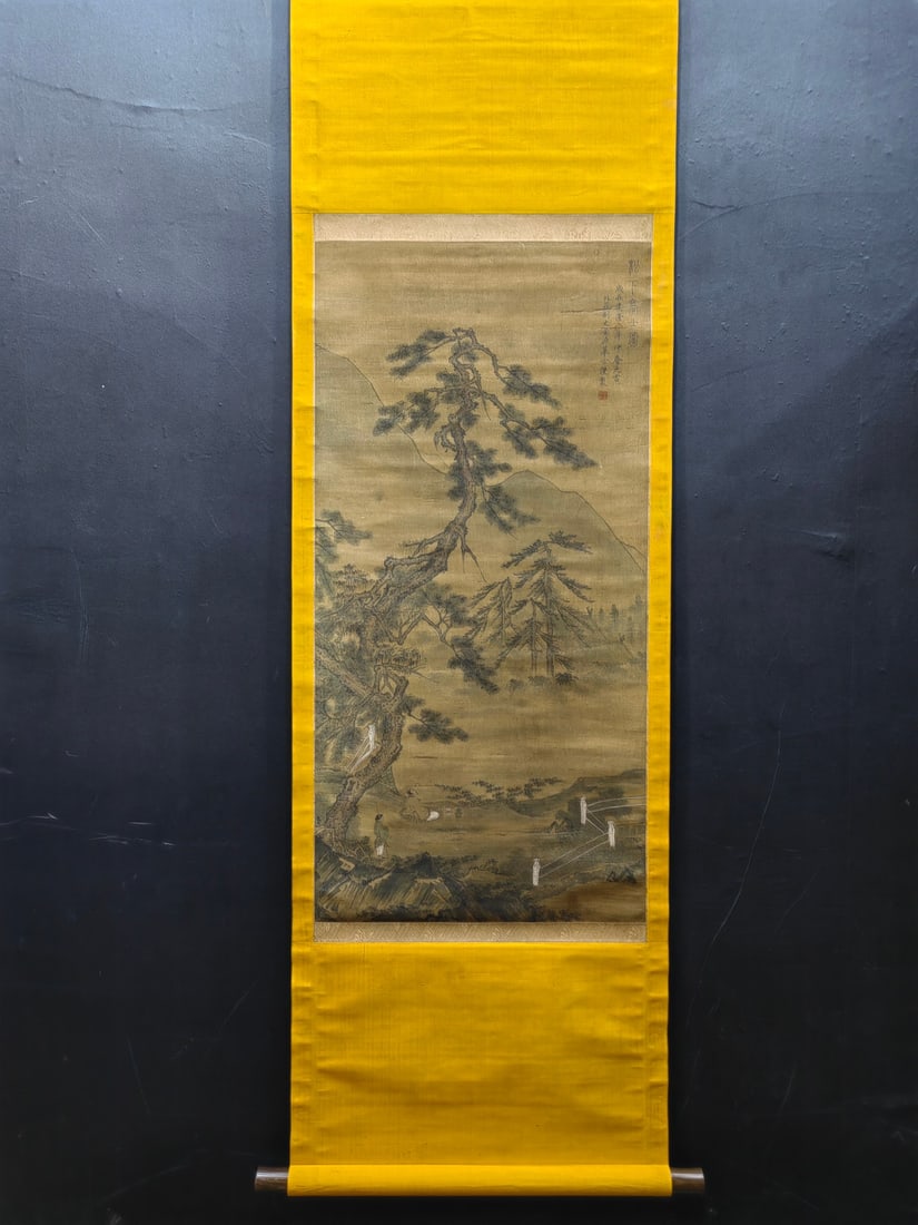 A Chinese Vertical Scroll Ink Painting of Landscape and Figure on Silk: A Chinese Vertical Scroll Ink Painting of Landscape and Figure on Silk,Dong Yuan,Size:18.9inx39.1in 一幅中国水墨绢本山水人物