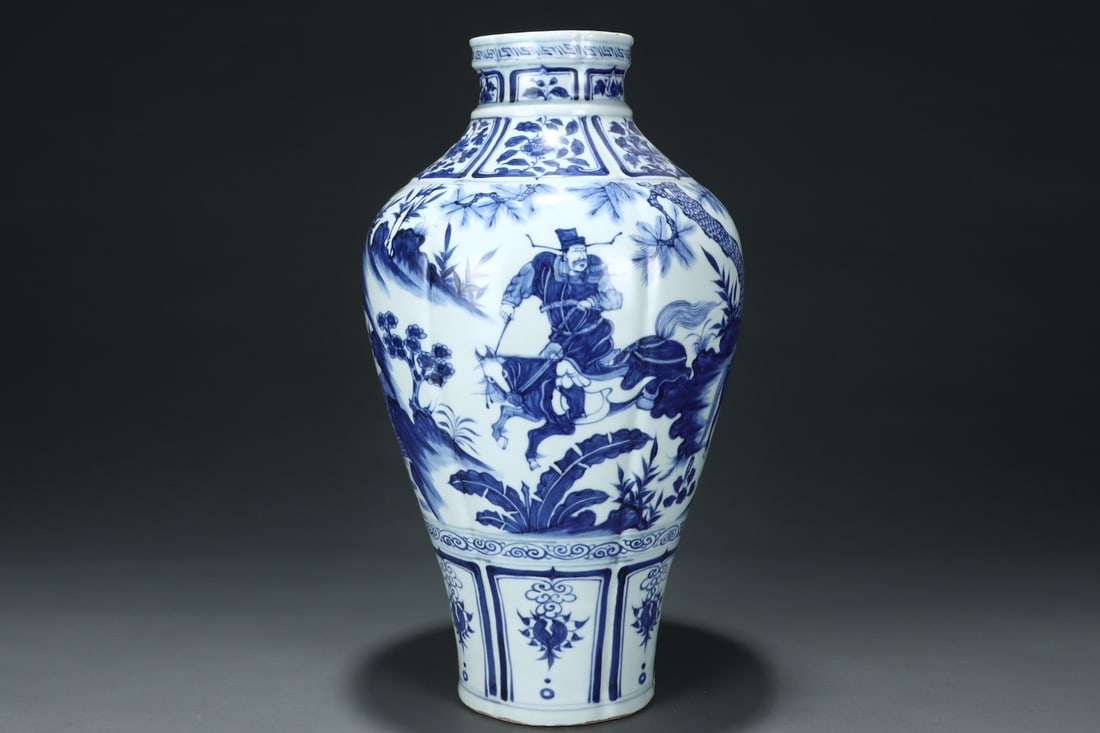 A Huge Blue and White Character and Story Pattern Vase: A Huge Blue and White Character and Story Pattern Vase,Yuan Dynasty,China,Size:18.1inx10.4in 青花人物故事纹瓶,中国元代