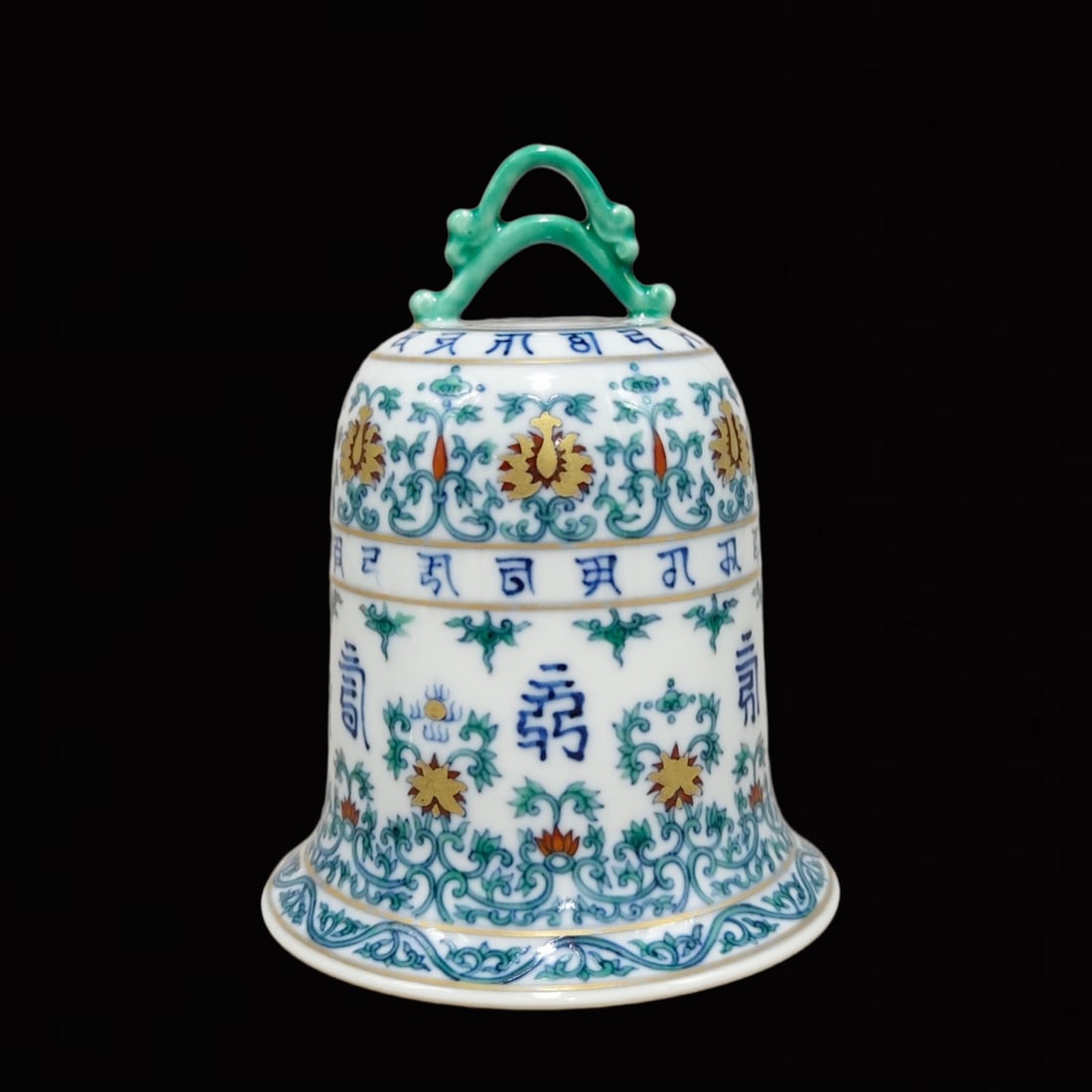 An Exquisite Doucai Lotus Pattern Chime: An Exquisite Doucai Lotus Pattern Chime,Qing Dynasty,China,Qianlong Six-character Mark,Size:6.7inx5.2in 