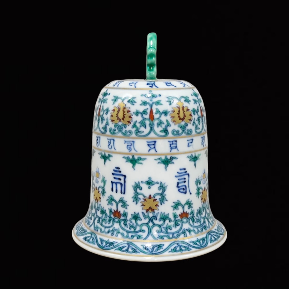 An Exquisite Doucai Lotus Pattern Chime - 2