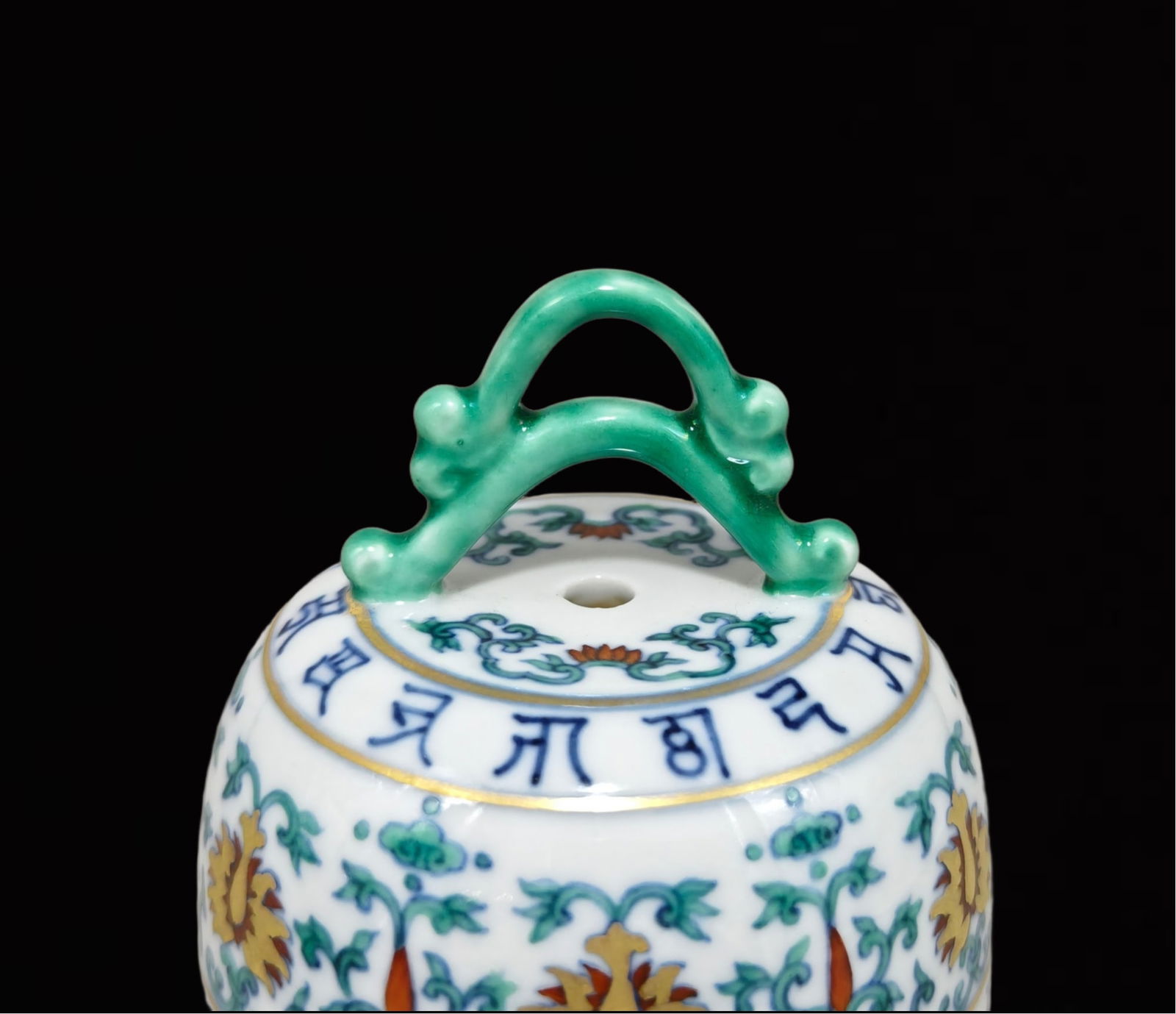 An Exquisite Doucai Lotus Pattern Chime - 5