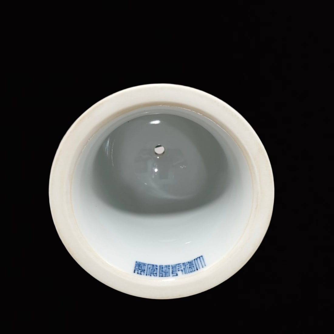 An Exquisite Doucai Lotus Pattern Chime - 7