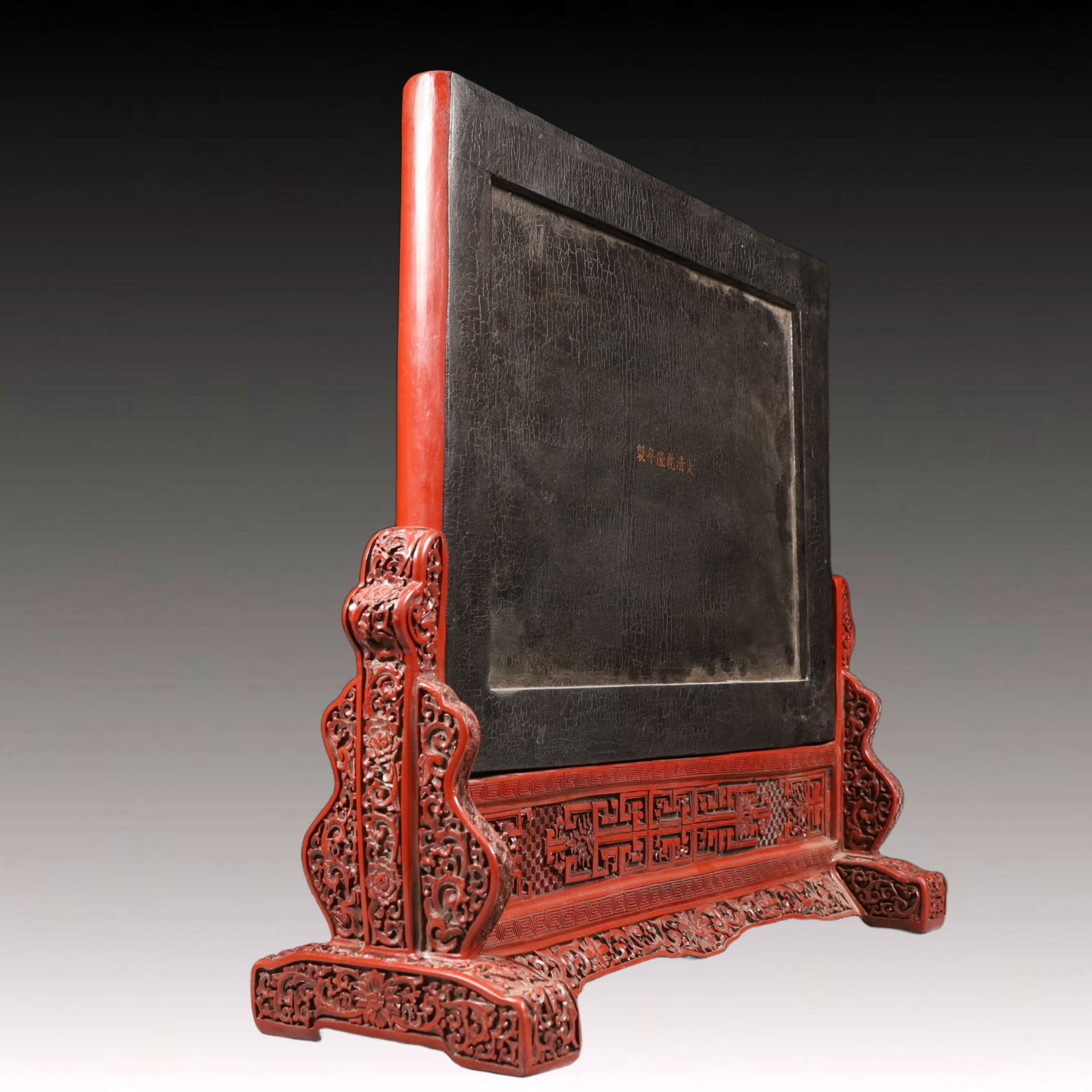 A Rare Carved Red Lacquer Arhat Pattern Table Screen - 8
