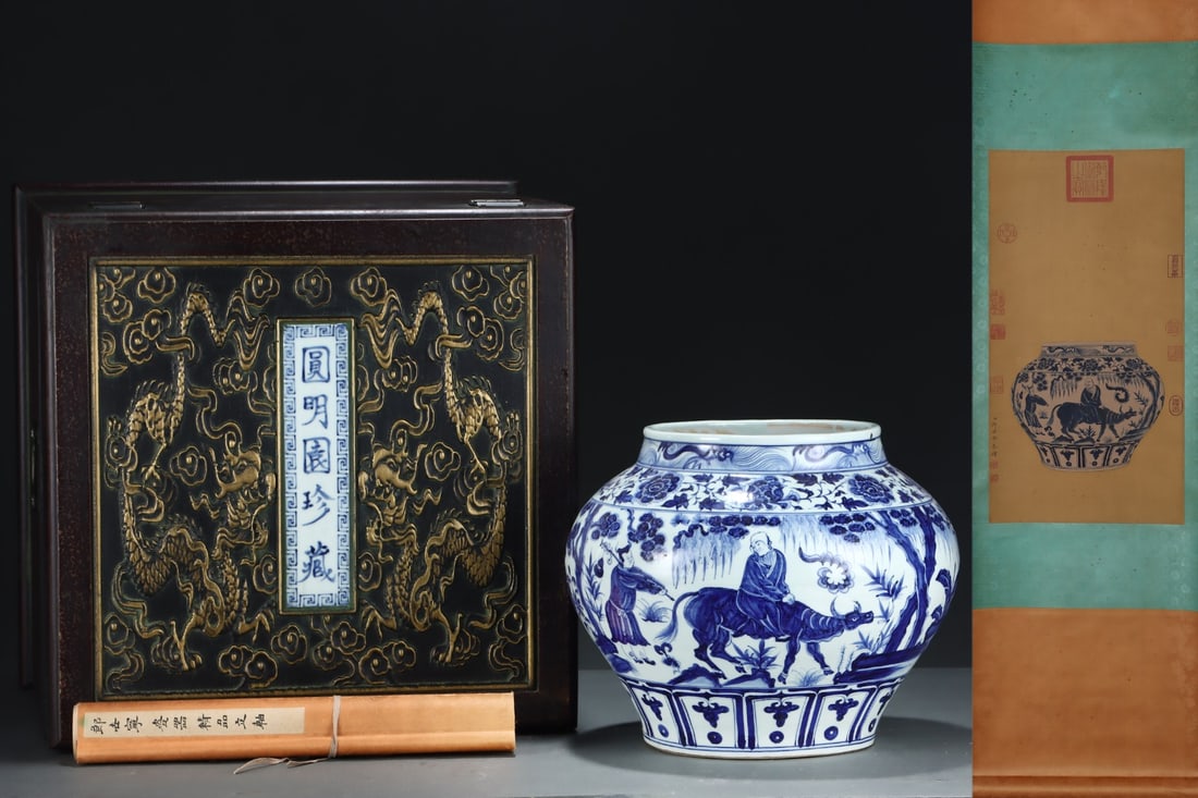 An Exquisite Blue and White Character and Story Pattern Jar,with Chinese Vertical Scroll Ink: An Exquisite Blue and White Character and Story Pattern Jar,with Chinese Vertical Scroll Ink Painting on Silk,Yuan Dynasty,China,Size:(Porcelain)10.9inx13.4in,(Without frame)24inx12.6in 