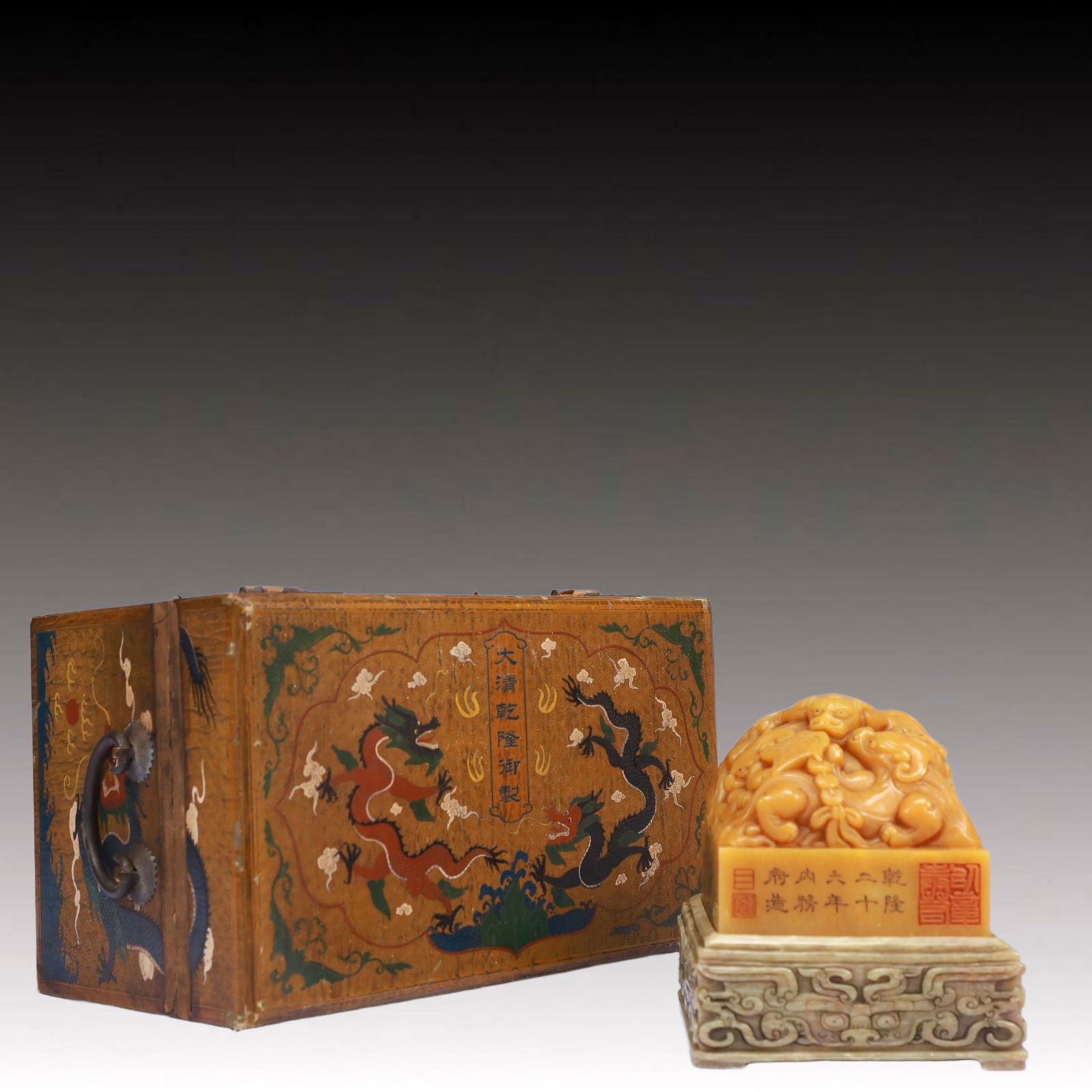 An Exquisite Tianhuang Stone Auspicious Beast Pattern Seal: An Exquisite Tianhuang Stone Auspicious Beast Pattern Seal,Qing Dynasty, China,Qianlong Mark,Size:4.3inx4.3inx4.7in,Weight:2600g 