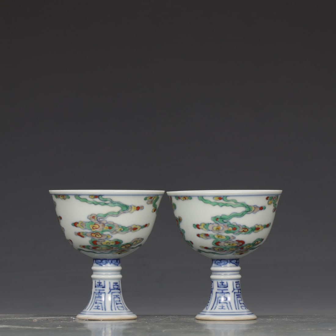 A Pair of Exquisite Doucai Auspicious Cloud Pattern Stem Cups - 5