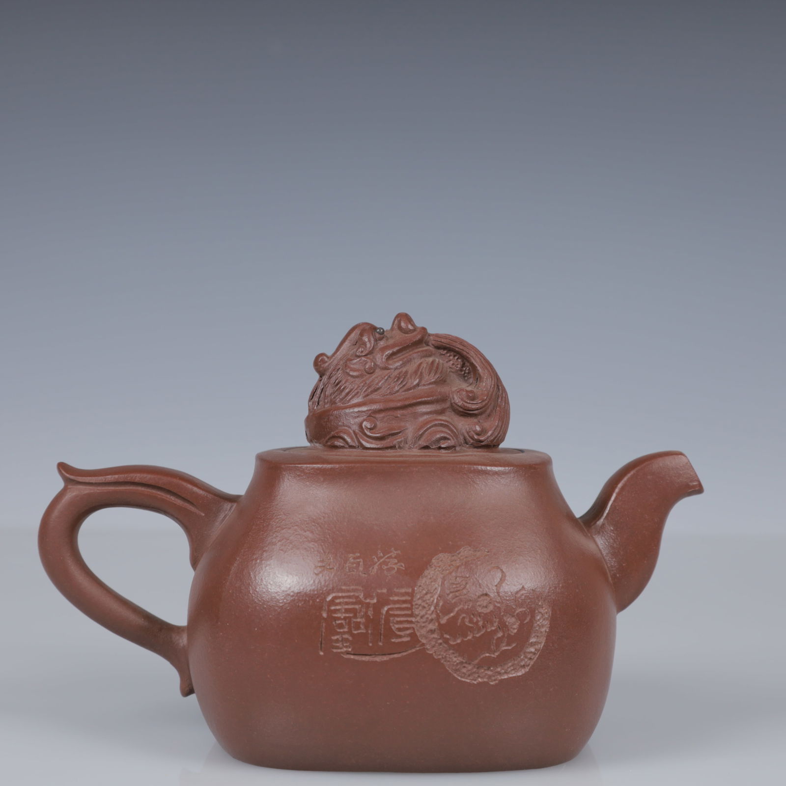 An Exquisite Purple Sands Auspicious Beast Teapot (1 of 10)