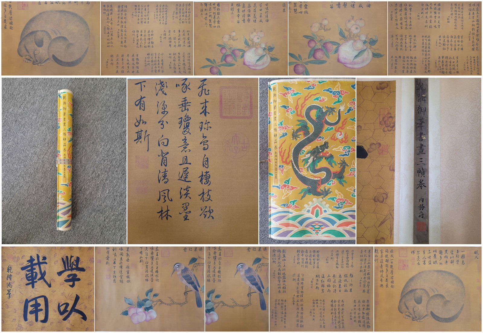 A Chinese Hand Scroll Ink Calligraphy on Silk: A Chinese Hand Scroll Ink Calligraphy on Silk,Qianlong,Size:23.6inx204.7in 一幅中国水墨绢本书法手卷,乾隆