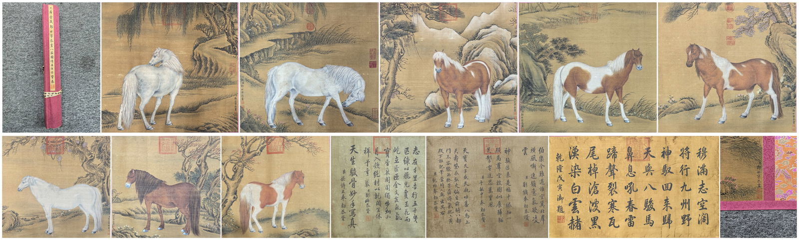 A Chinese Hand Scroll Ink Painting of Horse on Silk (1 of 15)