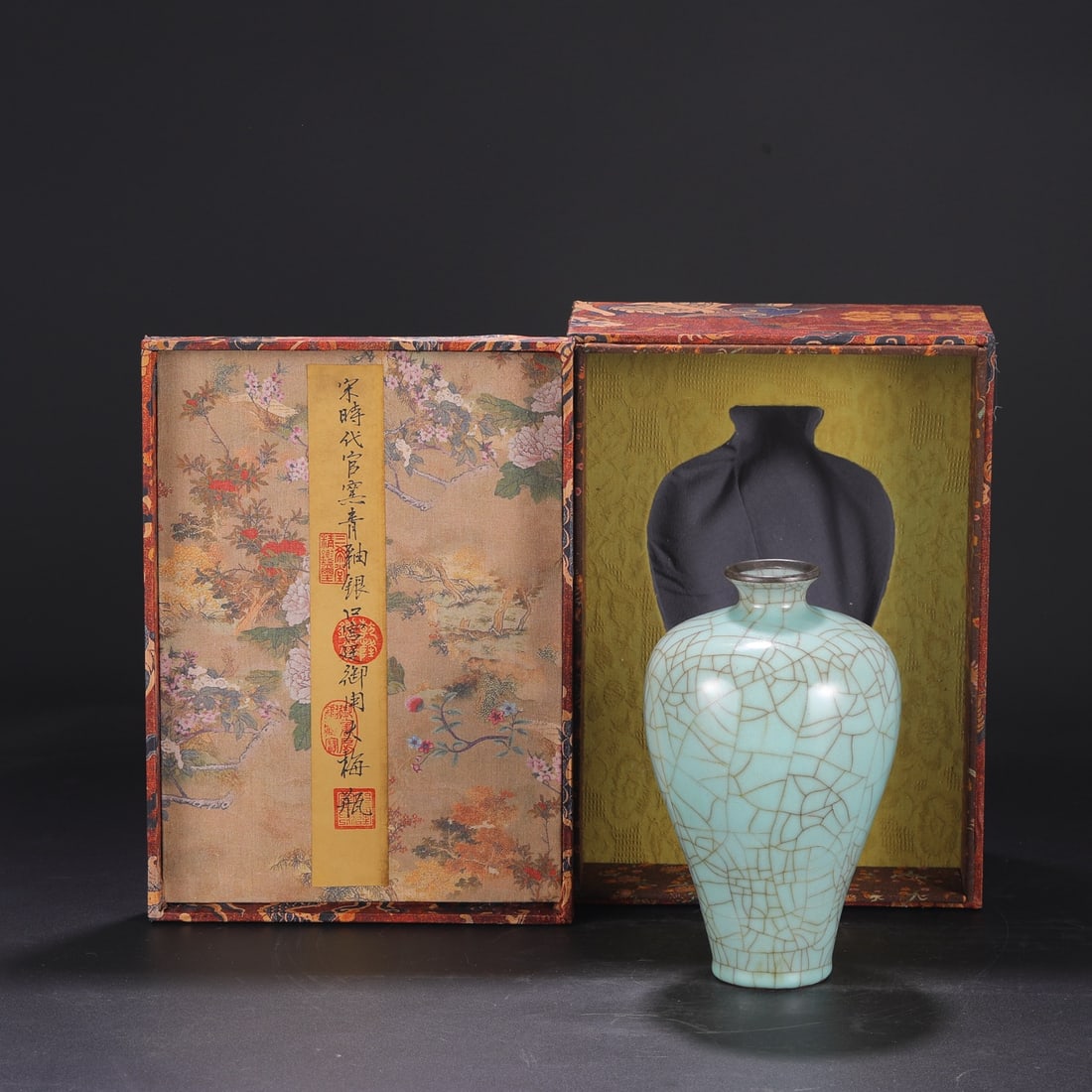 An Exquisite Guan yao Celadon Glazed Cover with Silver Vase (1 of 8)
