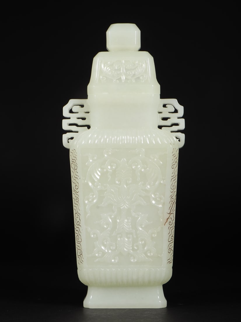 An Exquisite White Jade Lotus Pattern Double-Ears Bottle - 4