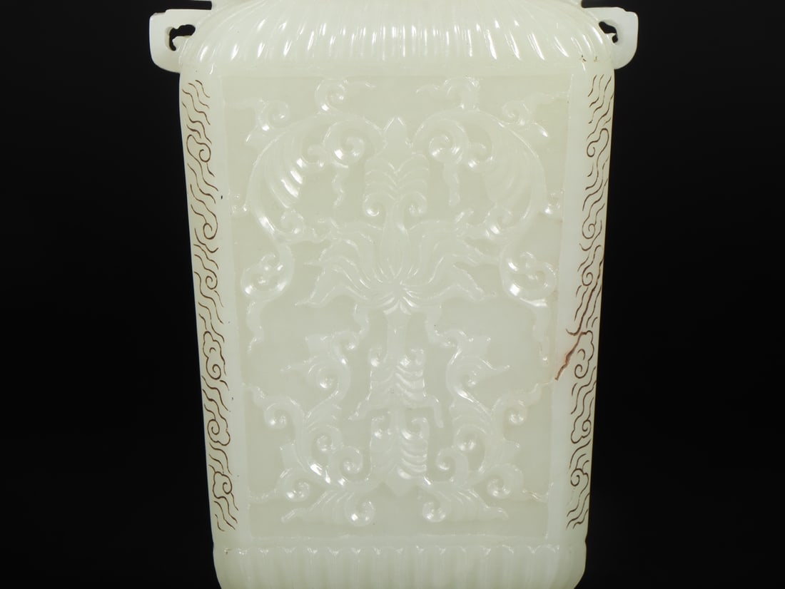 An Exquisite White Jade Lotus Pattern Double-Ears Bottle - 5
