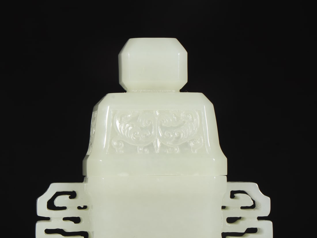 An Exquisite White Jade Lotus Pattern Double-Ears Bottle - 6